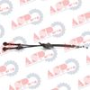 Фото ТРОС КПП CITROEN XSARA PICASSO (N68) (1.6, 1.8, 2.0) (99-10) ASParts AS6314 ASParts