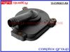 Фото Крышка маслоприемника CGA 10CVR0631RA CGA