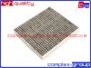 Фото Фильтр салона угольный 6R0820367 6R0819653 CGA 3FLC8005RA CGA