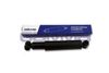 Фото Амортизатор задний LADA 2121 (21210-2915402-00) Gamma GMSAR18317 Gamma