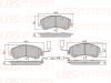 Фото Тормозные колодки FORD TRANSIT 2.2/2.3./2.4 (06-)  UBS B1101015 UBS