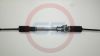 Фото Рулевая рейка Fiat Fiorino 1988-1996,Fiat Regata 1983-1990,Fiat Uno 1983-1993,Seat Terra 1987-1996 rebuild GS 1GS2565 GS