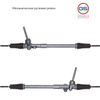 Фото Рулевая рейка Hyundai iX35 2013-2015,Hyundai Tucson 2013-,KIA Sportage 2013- rebuild GS 1GS3113 GS
