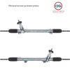 Фото Рулевая рейка Hyundai i30 2012-2017, KIA CEED 2012-2018 rebuild GS 1GS3708CR GS