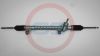 Фото Рулевая рейка Toyota Corolla E120 / Corolla Verso 2002-2006 rebuild GS 1GS67032 GS