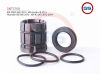 Фото Ремкомплект рулевой рейки Hyundai Elantra 2010-,KIA CEED 2012-,KIA Cerato III 2 GS 1KIT3708 GS