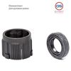 Фото РЕМКОМПЛЕКТ РУЛЕВОЙ РЕЙКИ GS GS 1KIT4807 GS