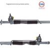 Фото Рулевая рейка AUDI 100 1982-1990, AUDI 200 1983-1991 rebuild GS 2GS0311 GS