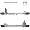 Фото Новая рулевая рейка Chevrolet Trailblazer 2001-, SAAB 9-7X 2005-2009 GS 2GS1411C GS