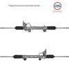 Фото Новая рулевая рейка Dodge Dakota 2000-2004, Dodge Durango 2000-2003 GS 2GS1547C GS