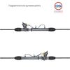 Фото Рулевая рейка Daewoo Leganza 1997-2004 rebuild GS 2GS1802 GS