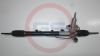Фото Новая рулевая рейка Honda Civic VIII седан 2006- GS 2GS2960C GS