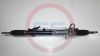 Фото Новая рулевая рейка Hyundai Santa Fe 2006- GS 2GS3118C GS