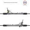 Фото Рулевая рейка Hyundai iX35 2010-2013, KIA Sportage 2010-2013, KIA Sportage 2013- rebuild GS 2GS3727 GS