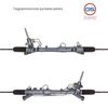Фото Рулевая рейка Mazda CX-9 2007-rebuild GS 2GS4317 GS