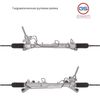 Фото Новая рулевая рейка Mazda CX-9 2007-2016 GS 2GS4317C GS
