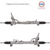 Фото Новая рулевая рейка Mazda CX-7 2007- GS 2GS4322C GS