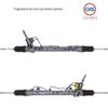 Фото Рулевая рейка Nissan Almera 2012- rebuild GS 2GS4803 GS