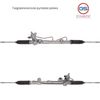 Фото Новая рулевая рейка Nissan Primera P12 / WP12 2002- GS 2GS4829C GS
