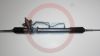 Фото Рулевая рейка Nissan Altima 1997-2001 rebuild GS 2GS4885 GS