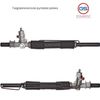 Фото Новая рулевая рейка Daewoo Aranos, Daewoo Lanos  1997-, Daewoo Cielo  1995-1997, Daewoo Espero  1991 GS 2GS4901C GS