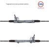 Фото Рулевая рейка Peugeot 607 2000- rebuild GS 2GS5040 GS