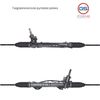 Фото Peugeot 308/408/3008 Рейк GS 2GS5048 GS