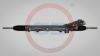 Фото Новая рулевая рейка Land Rover Range Rover III 2002-2012 GS 2GS5626C GS