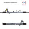 Фото Рулевая рейка Ssang Yong Actyon 2005-,Ssang Yong Kyron 2005-,Ssang Yong Rexton 2002-,Daewoo Rexton 2002- (под датчик) rebuild GS 2GS6402 GS