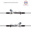 Фото Новая оригинальная рулевая рейка Ssang Yong New Actyon 2010- GS 2GS6405OE GS