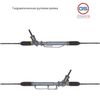 Фото Рулевая рейка Subaru Forester 2002-2008, Subaru Forester 2004- rebuild GS 2GS6508 GS