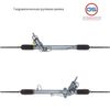 Фото Восстановленная рулевая рейка Subaru Legacy 2003-2009,Subaru Legacy Outback 2003-2009,Subaru Impreza / WRX 2002-2008 GS 2GS6510CR GS