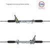 Фото Рулевая рейка Volvo 760 1982-1992,Volvo 740 1984-1992,Volvo 780 1986-1990,Volvo 940 1990-1 rebuild GS 2GS6907 GS