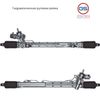 Фото Рулевая рейка Cadillac SRX 2004-2009,Cadillac STS 2005- (под датчик) GS 2GS7303 GS