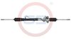 Фото Новая рулевая рейка Great Wall Hover M2 2010-2014, Great Wall Hover M4 2012-2017 GS 2GS7404C GS