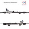 Фото Рулевая рейка Infiniti G35/G37/G25 2007-2013 GS 2GS7707C GS