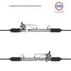Фото Рулевая рейка Daihatsu Sirion 1998-2005,Daihatsu YRV 2000-2005,Daihatsu Cuore VI 1998-2003 rebuild GS 2GS7802 GS