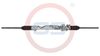 Фото Новая рулевая рейка Pontiac Vibe 2003-2008, Toyota Matrix 2003-2008 GS 2GS8000C GS
