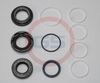 Фото Ремкомплект рулевой рейки Mazda 626 II 1983-1987 GS 2KIT4310 GS