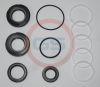 Фото Ремкомплект рулевой рейки Nissan Liberty / Prairie (M11) 1988-1994 GS 2KIT4811 GS