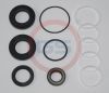 Фото Ремкомплект рулевой рейки Nissan 200 SX 1988-1994,Nissan Bluebird 1985-1991,Nissan Maxima J30 1988-1994 GS 2KIT4824 GS
