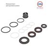 Фото Ремкомплект рулевой рейки Nissan Primera P12 / WP12 2002- GS 2KIT4829 GS