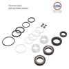 Фото Ремкомплект рулевой рейки Cadillac SRX 2009 GS 2KIT7313 GS