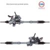 Фото Рулевая рейка Honda Civic VIII хэтчбэк (FN, FK) 2006- rebuild GS 3GS2922 GS
