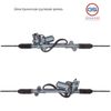 Фото Рулевая рейка Mazda Demio 2002- rebuild GS 3GS4330 GS