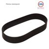 Фото Ремень приводной электрической рулевой рейки Ford Mondeo 14-, Ford S-Max 15-,Vol GS 3KIT3500 GS