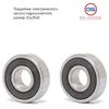 Фото Подшипник, размер 10*26*8 GS BS00006 GS