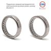 Фото Подшипник, размер 26*32*7.3 GS BS0901 GS