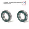Фото Подшипник, размер 50*90*20 GS BS5625 GS