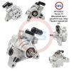 Фото Насос ГУР (Новый насос ГУР Honda CR-V 2002-2006,Honda Accord 2003-2008) GS HP16005C GS